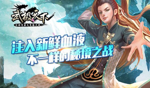 环境 吵宝宝睡不好-专业问答社区