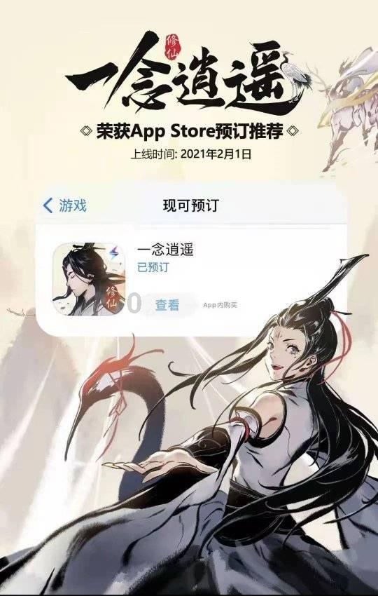 格斗巅峰大作战1.1