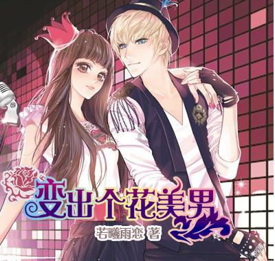 遵义市公安局看望慰问退休干部