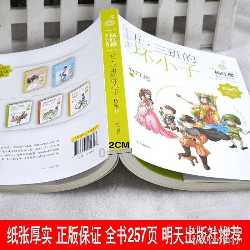 电诈嫌疑人包裹严实去办护照,工作人员机智稳住对方并报警
