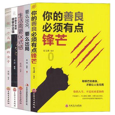 这是哪个动漫游戏画面