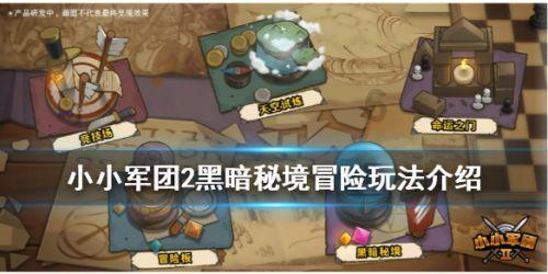 美银:上调Meta目标价至425美元 维持“买入”评级 预期Q4业绩优于预期