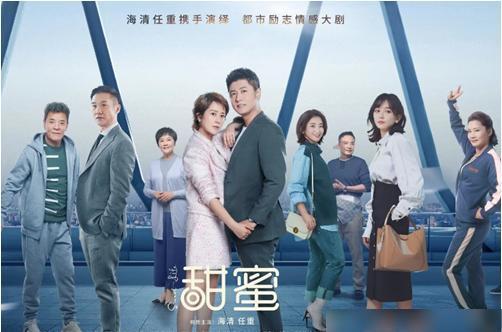 听《中国通史》语音版,知道王朝宦官何以借势用势,权倾一方