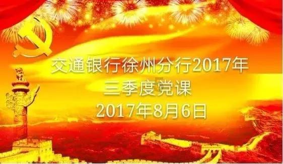 大金狮逃生