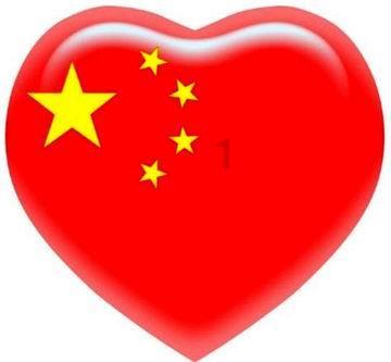 【重磅新品】-《祥龙纳福》-龙年国潮吉礼