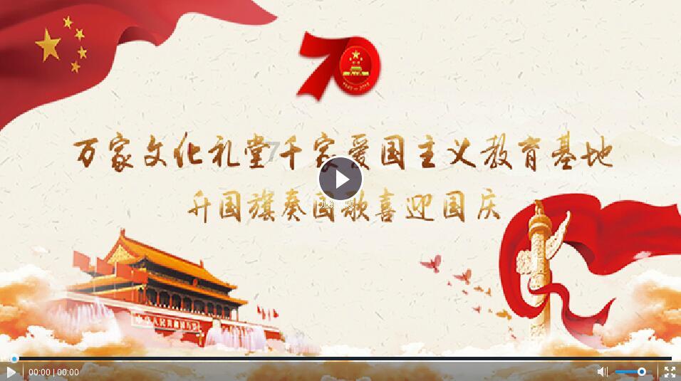 中年男逃脱