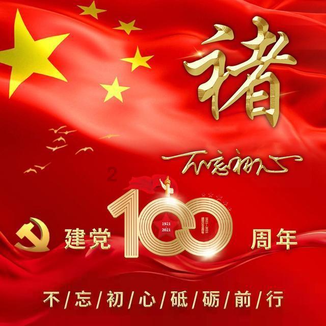 “爱尚芒市”小程序买年货便宜又快捷