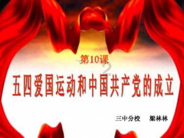网络公司逃脱