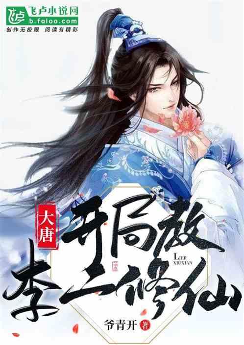 若羌：乡镇小巴扎红红火火热热闹闹迎新春