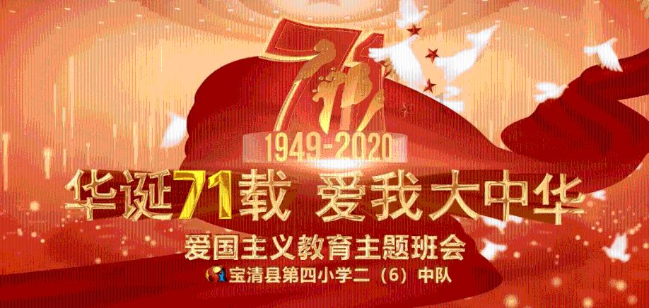 6座LNG储罐完成水压试验