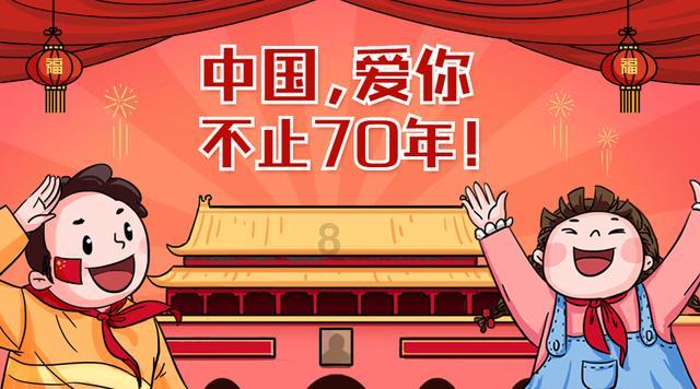 尴尬 男子身绑50台手机入境 海关检查时突然响起