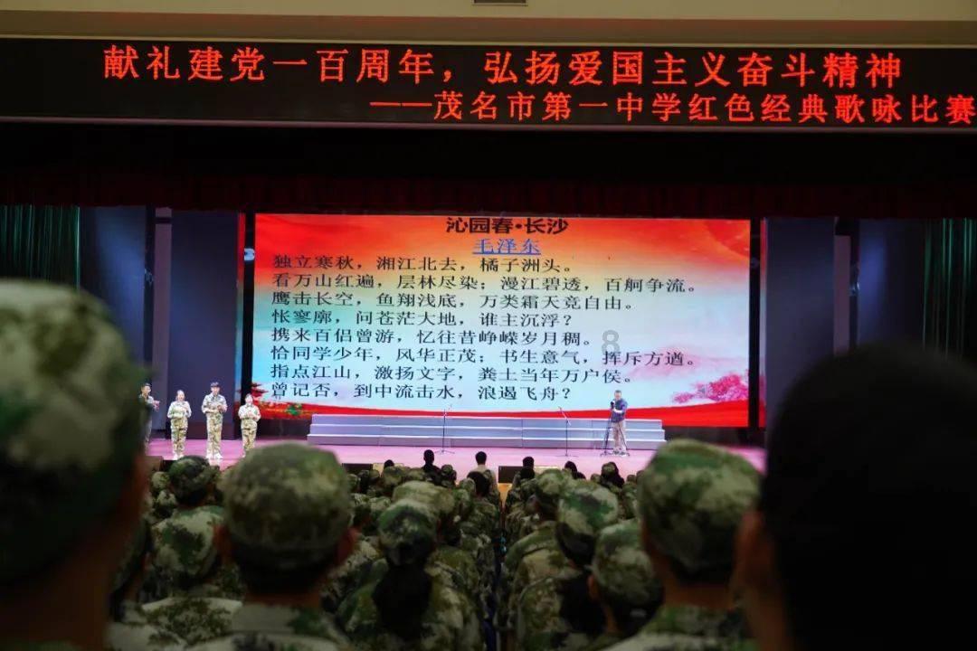 景德镇盛安运输有限公司被罚款3000元