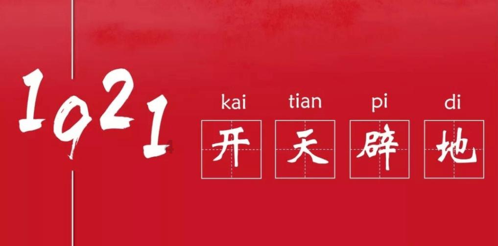 塑料散堆填料的特性