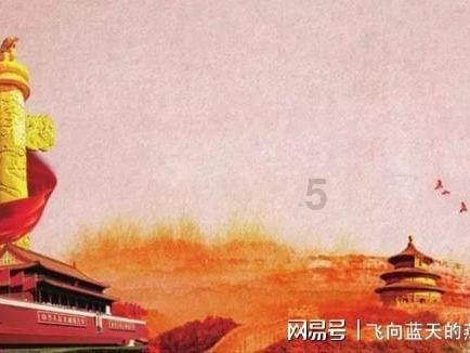半导体净化车间净化装修,辽宁乐金建设