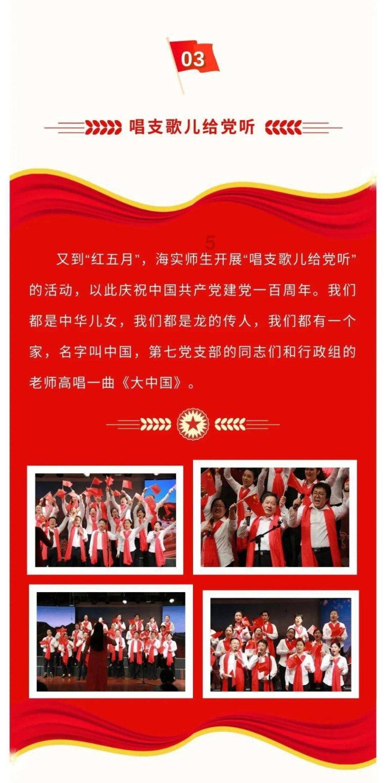 拿生产力讲故事,苹果头显又行了?