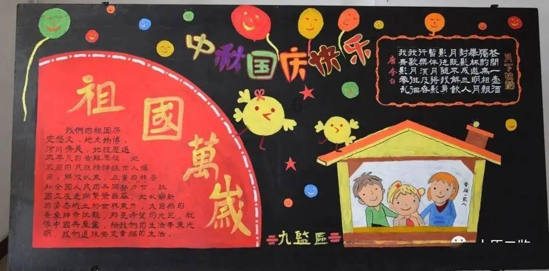 经常吃的串串香，你对它了解有多少，一起来看看吧！