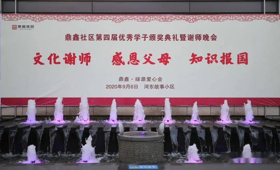 我心中的警察