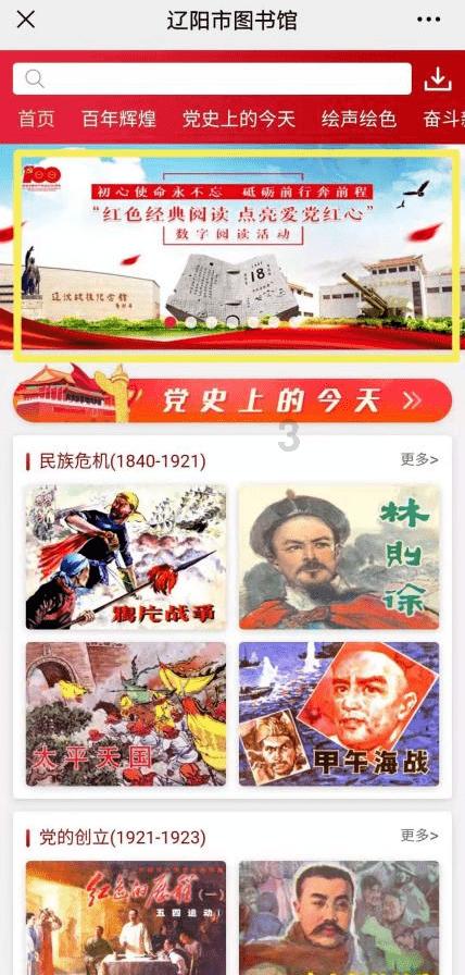 长沙出土千年古墓,专家看到墓主遗体激动地说:这是一个世界奇迹