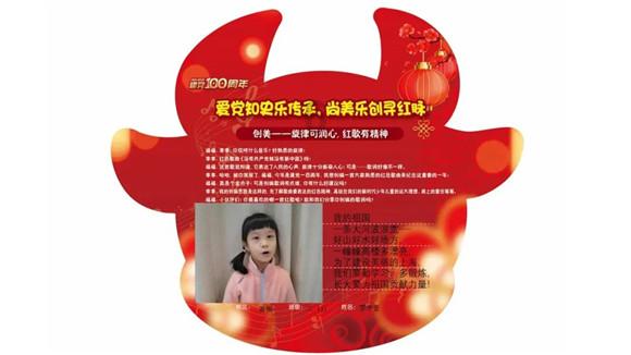 次元喵