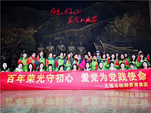 【相约“十四冬”】滑雪界的马拉松,冬季山地运动,挑战体能极限——滑雪登山