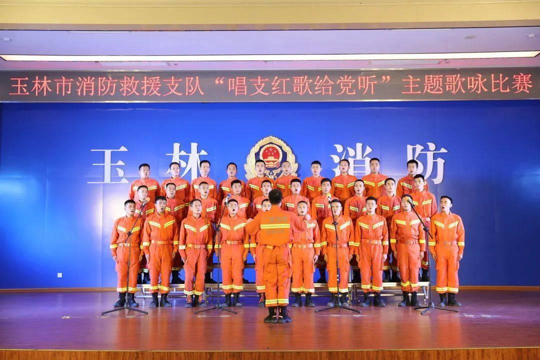 不完全本地艺文数据报告·2023