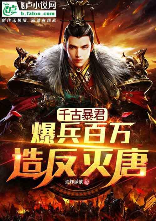 春运首日现场直击:人潮涌动 生机勃勃
