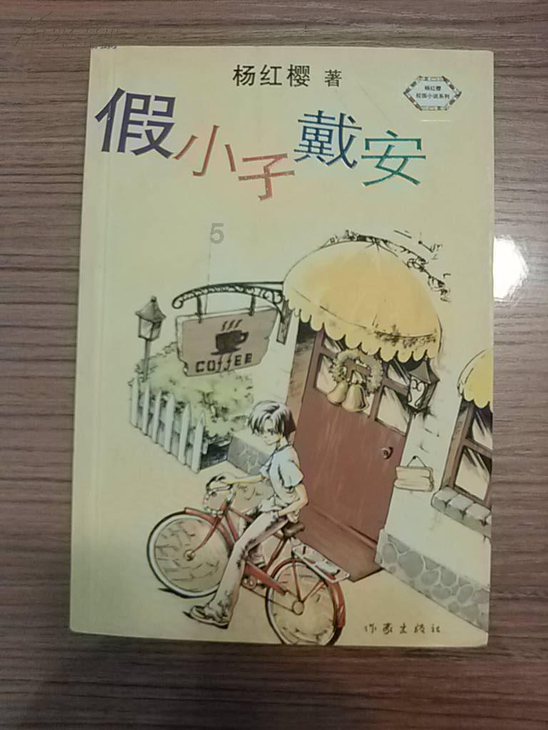 【风口解读】金融支持合理融资需求政策密集出台,房地产活跃海南高速涨停